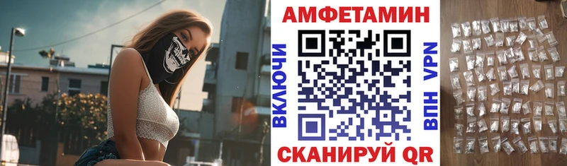 OMG ONION  Аргун  Амфетамин Premium 
