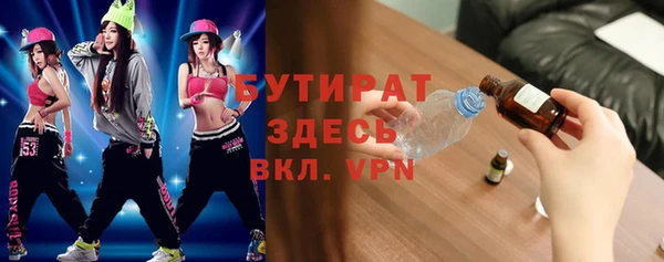гидропоника Алексеевка