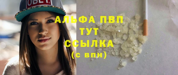 таблы Алзамай