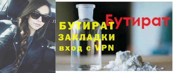 гидропоника Алексеевка