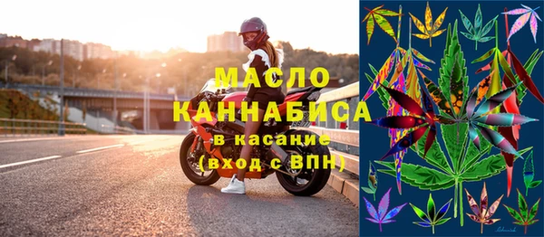 MDMA Premium VHQ Алексин