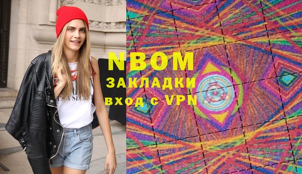 гидропоника Алексеевка