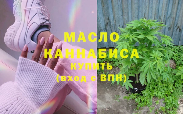 гидропоника Алексеевка