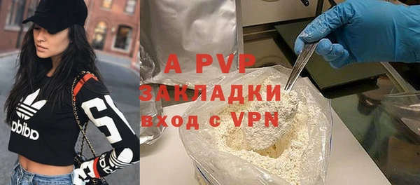 гидропоника Алексеевка