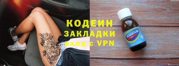 таблы Алзамай