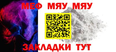 ешки Апрелевка