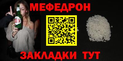 ешки Апрелевка
