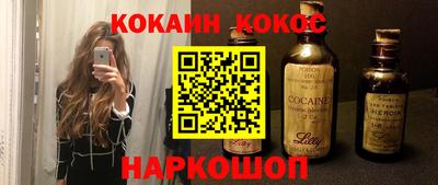 ешки Апрелевка