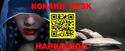 ешки Апрелевка