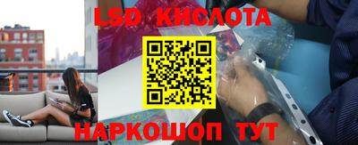 ешки Апрелевка