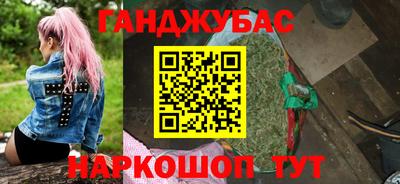 ешки Апрелевка