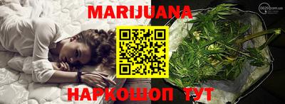 ешки Апрелевка
