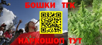 молекула духа Аргун