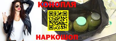молекула духа Аргун