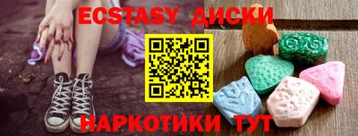 крисы Берёзовский