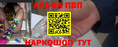 ешки Апрелевка