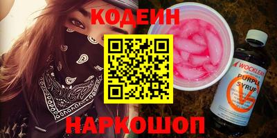 ешки Апрелевка