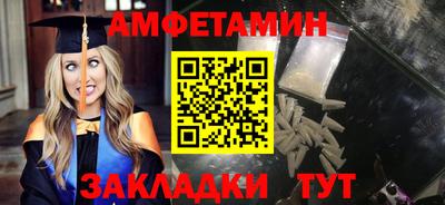 ешки Апрелевка
