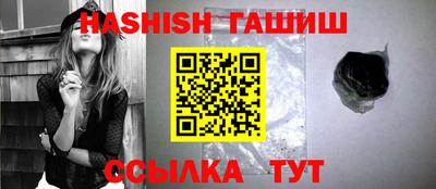 дурь Бийск