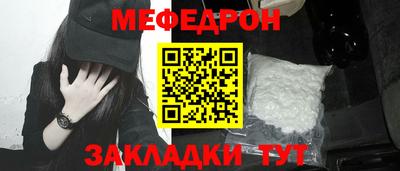 ешки Апрелевка