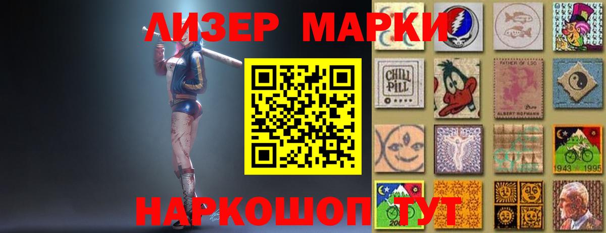 Гашиш Аргун