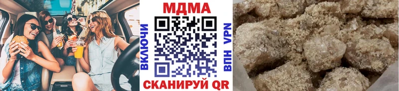 где найти   Аргун  blacksprut рабочий сайт  MDMA Molly 